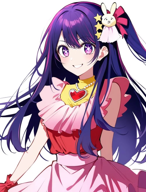 Ai Hoshino